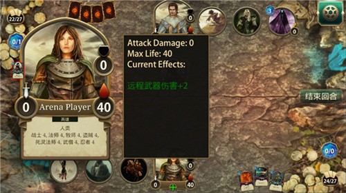 ħ��ʿ����ħ��