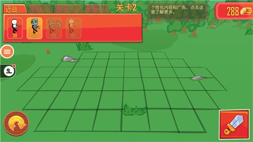 �����ǹսģ����