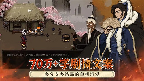 �󽭺�֮���������