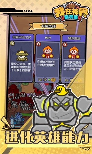 �������ˢװ��