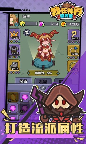 �������ˢװ��