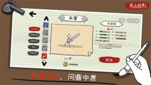 �����ֽ��ս��