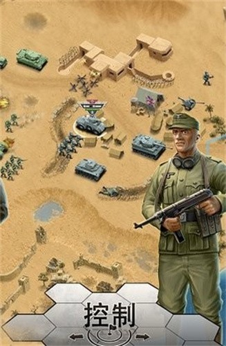 1943����ɳĮ