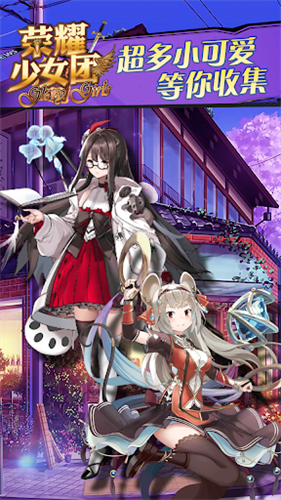 ��ҫ��Ů��