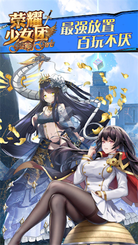 ��ҫ��Ů��