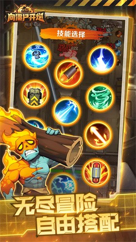 ��ʬ����2025