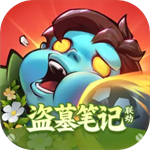 ��ʬ����2025  v1.1