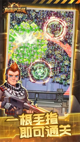 ��ʬ����2025