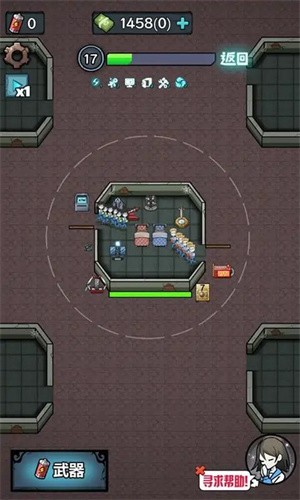  ��ƽ����ս