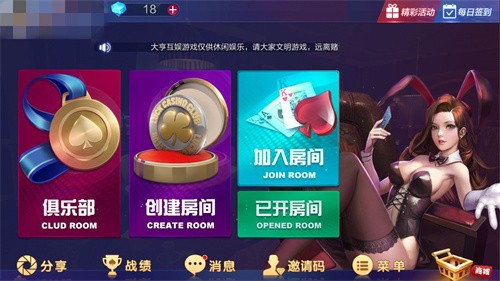 ����ӯ����2025���°汾