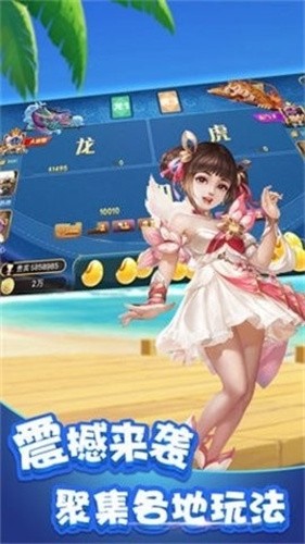 ��������2025�°汾