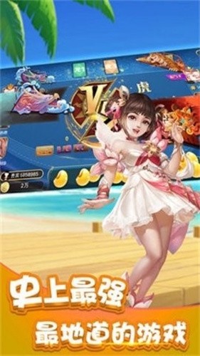 ��������2025�°汾