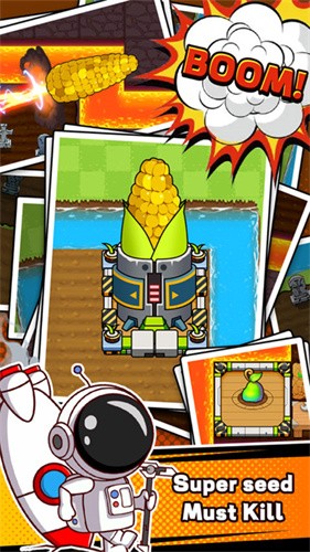 ��ʬ��սũ��2