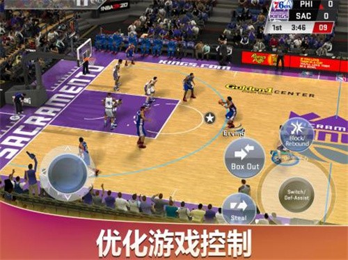nba2k20