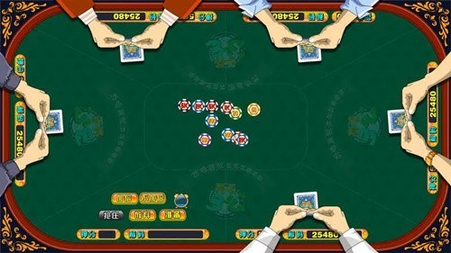 三公棋盘安卓版官网版2025