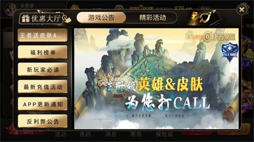 876cc����ʮ������������