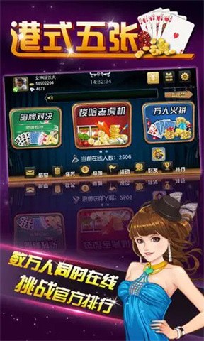 �ֻ����ʽ������appƻ�����ذ�װ���°汾