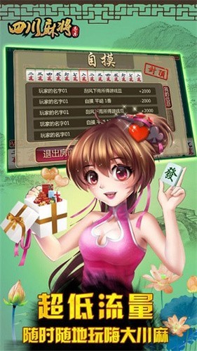 �Ĵ������ֻ�apk�������°�