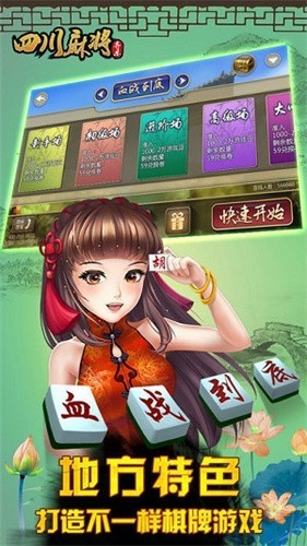 �Ĵ������ֻ�apk�������°�