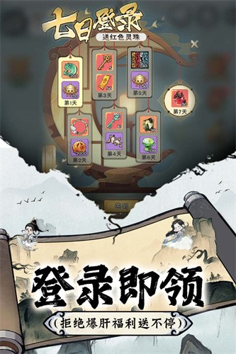 115