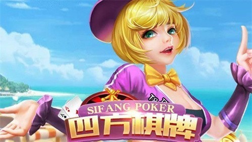 �ķ��������������°汾