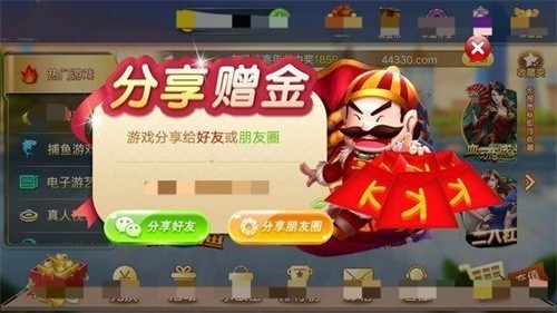 hy�����app���������°�