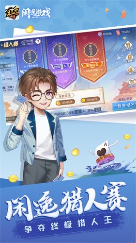 ���ݶ�����app����(���Ѱ�)