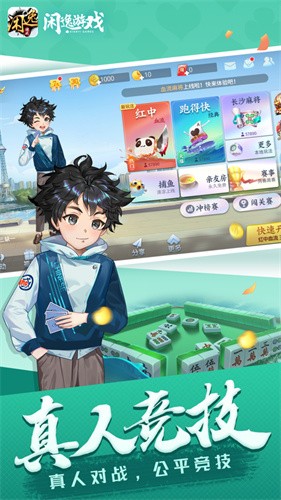 ���ݶ�����app����(���Ѱ�)