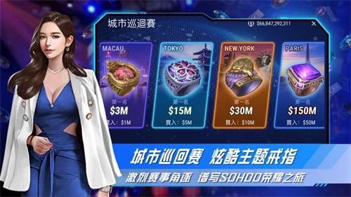 �ֻ��������˿����ذ�װ���°汾