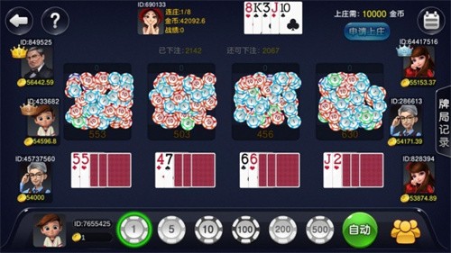 777�����ˮ䰴�����������°�