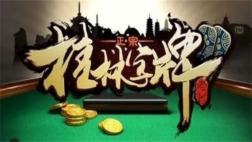 �������̹�����׿��