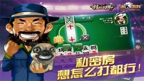 �������̹�����׿��