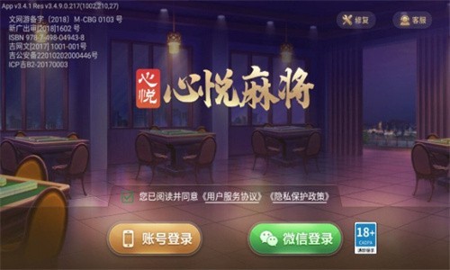 �����齫��������������