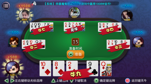 ��ţ���̹������ٰ�ƻ����