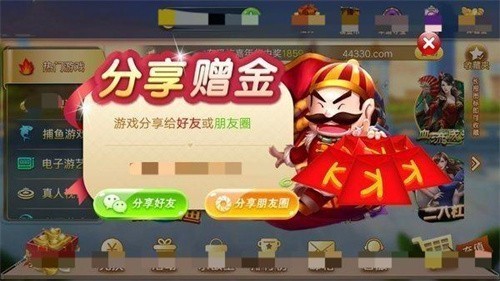 hy����ǹ�����ios��