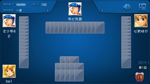 ʮ���������ֻ�����Ѱ�