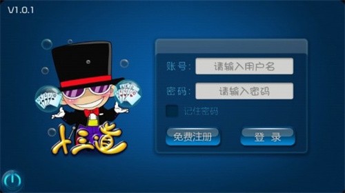 ʮ���������ֻ�����Ѱ�