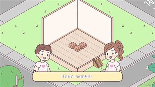䰮