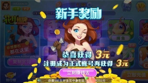 �����������°�