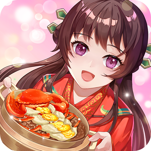 ��ʳ���Ҷ�