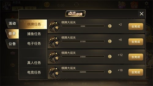 ��ӯ����dyqp123����