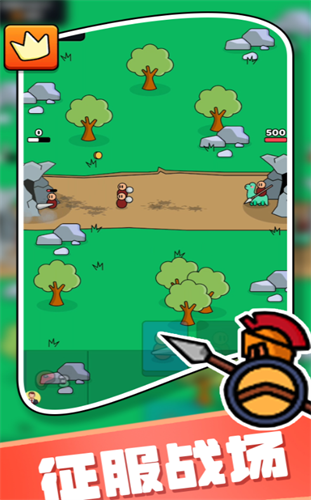 ��԰������