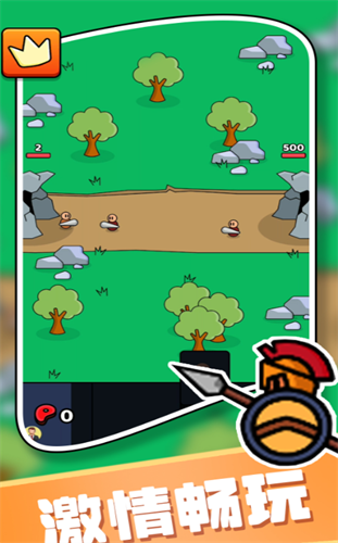 ��԰������