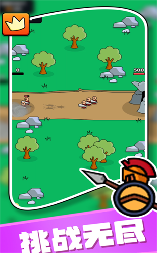 ��԰������