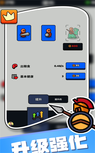 ��԰������