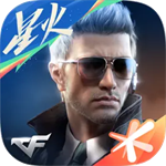 穿越火线枪战王者 v1.0.460