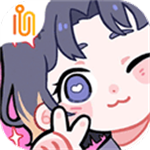 落樱小屋2