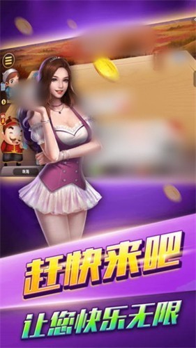 ��ɳ���̰�׿�����2025