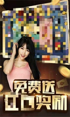 天天乐棋盘官网最新版本