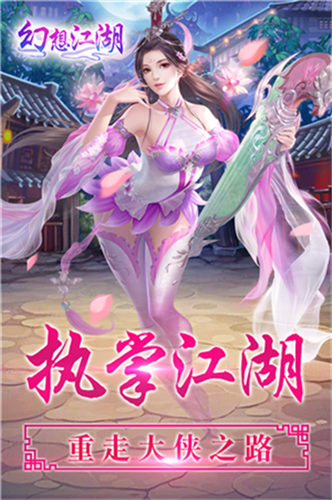 뽭